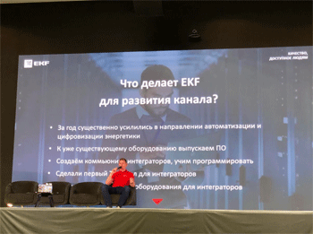 EKF1.gif
