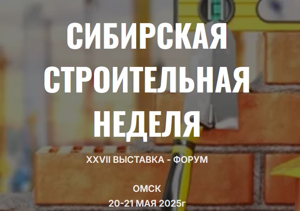SIB.jpg SIB.jpg