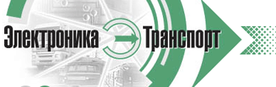 ElectroTrans.gif