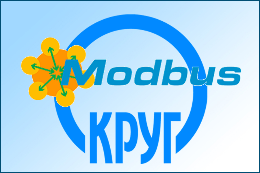 modbus.jpg