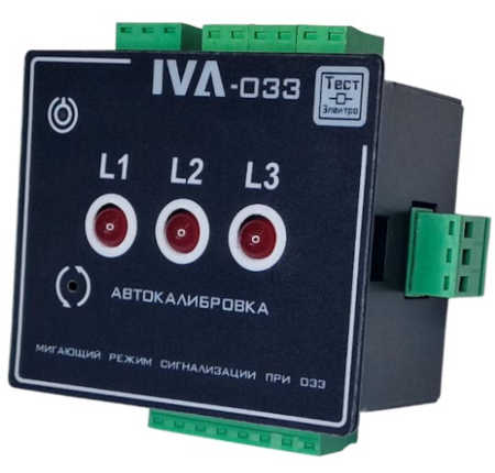 IVA33.JPG