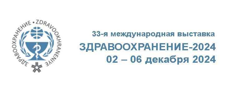 Zdrav_1.jpg Zdrav_1.jpg