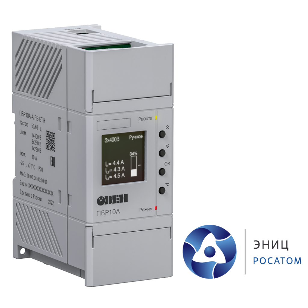 ROSATOM.png ROSATOM.png