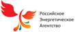 rosenergo_logo.gif