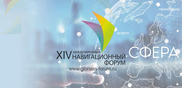Navigac.-forum.gif Navigac.-forum.gif
