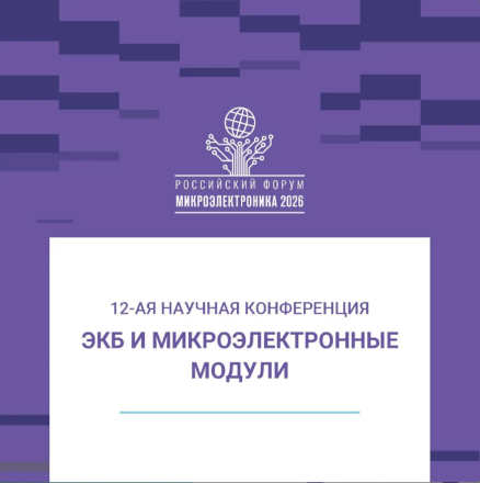 mikrovystavka.jpg