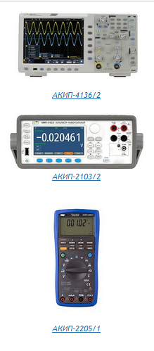 Снимок экрана 2023-01-15 183106.png Снимок экрана 2023-01-15 183106.png