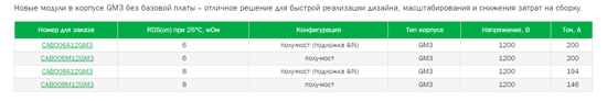 8.gif