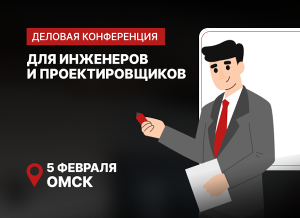 konfenzia.png konfenzia.png