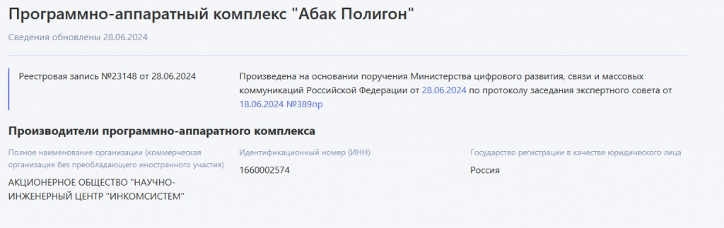 novafoto.jpg novafoto.jpg