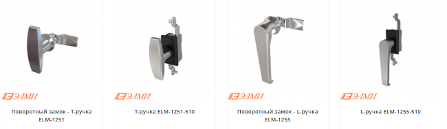 Снимок экрана 2023-01-09 164139.png Снимок экрана 2023-01-09 164139.png