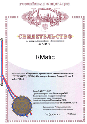 svidetelstvo.gif