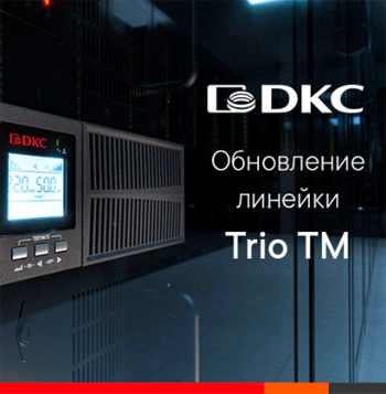 obnovlenie-lineiki-DKC.gif