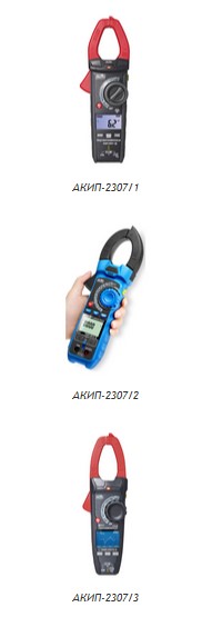 AKIP2307.jpg