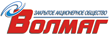 Volmag.png