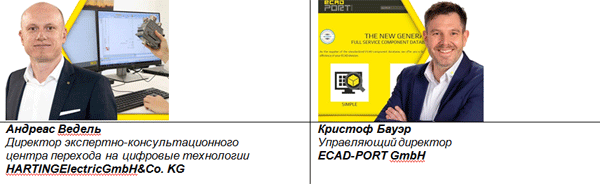 eksperty.gif