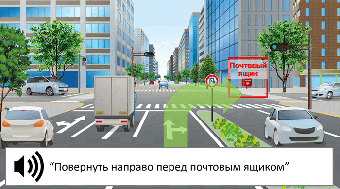 tehnologiya-raspoznovaniya.gif