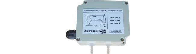 100 new web-873x240.jpg