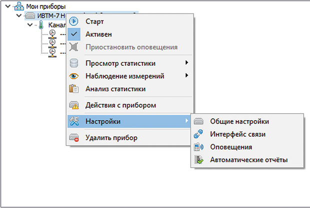 Ris_2_new.jpg