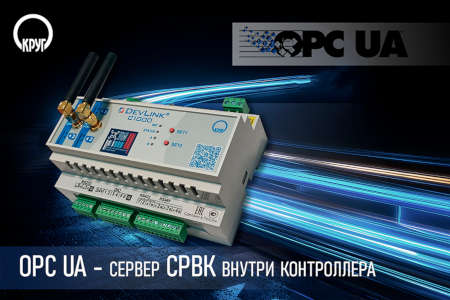 opdevlink.jpg