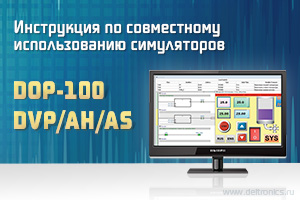 Sim_2020-11_300-200.jpg