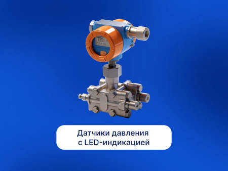 datchiki.jpg datchiki.jpg