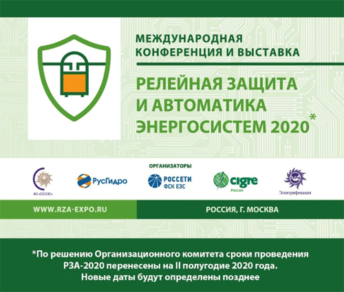 vystavka-RZA.gif