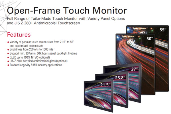 open-frame-monitory.gif
