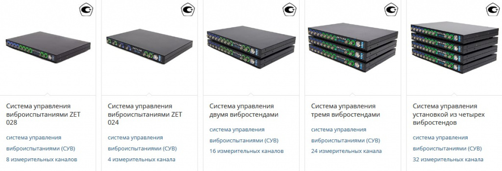 zet024.jpg