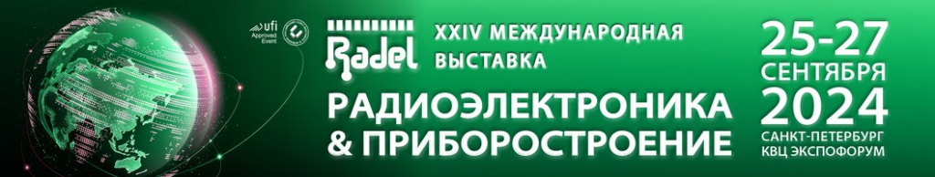 radelvystavka.jpg radelvystavka.jpg