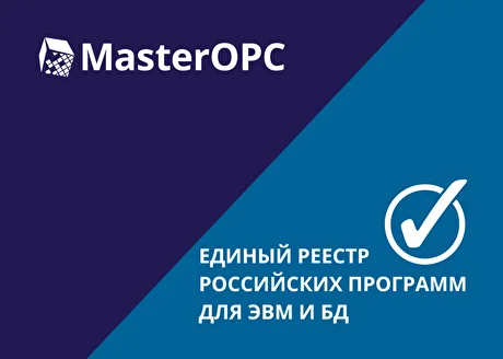 master.jpg