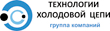 Tehnologii_Holodovoy_Cepi.png