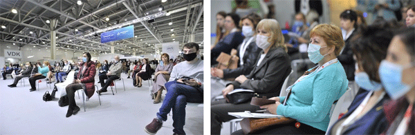 Analitika-Expo-2020.gif