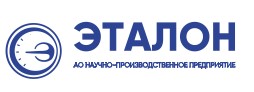 etalon2025.jpg