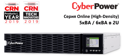 IBP-CyberPower.gif