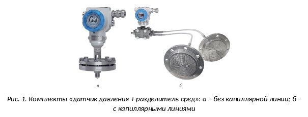datchik.jpg