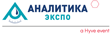 Analitika-Expo.gif