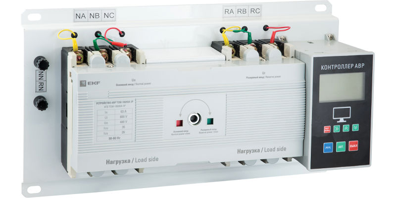 avr-tcm-800.jpg