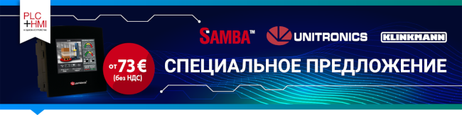 Samba_1400x300.png