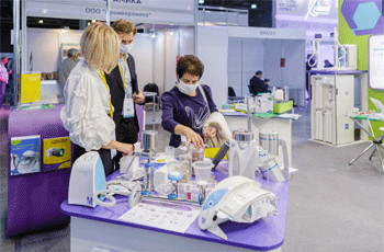Analitika-Expo2.gif