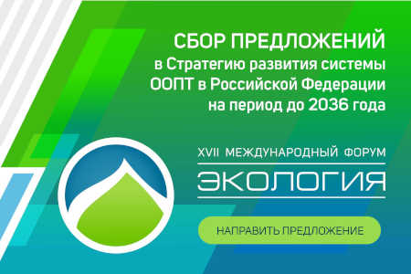 sborpredlojeni.jpg
