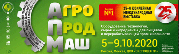FgroProdMasch.gif
