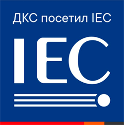 IEC.gif
