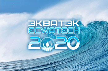 Elemer-Akvatek.gif