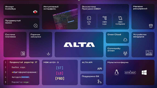 alta.jpg