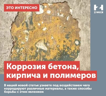 zinfoto.jpg zinfoto.jpg