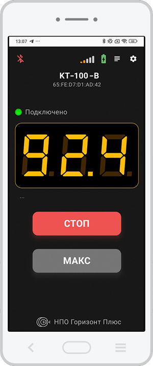 Ris_2.jpg