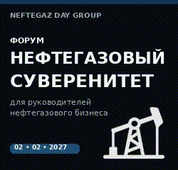 Ne.gif