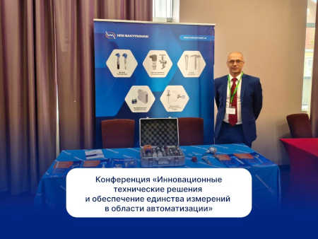 konferenzia.jpg konferenzia.jpg