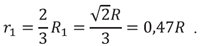 F7.png